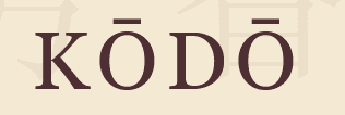KODO